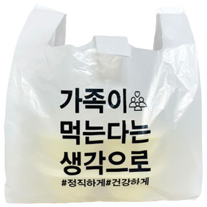 배달봉투 배달비닐 비닐봉투 봉지 돈까스 배민 도시락 치킨 포장 인쇄 비닐 소 중 대, 10L, 900개