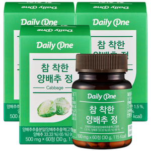 데일리원 참 착한 양배추 정, 60정, 3개