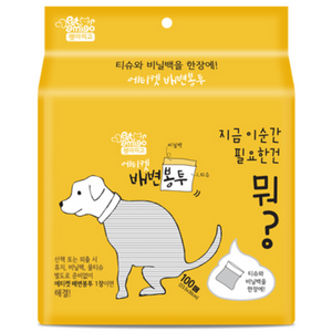펫아미고 강아지 에티켓 배변봉투, 혼합색상, 100개입, 1개
