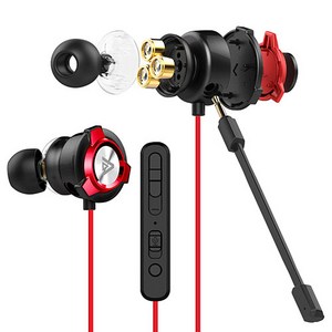 사운드판다 트리플 드라이버 게이밍 이어폰 + Y잭 SPE-G9 Plus RED