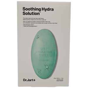 닥터자르트 워터젯 수딩 하이드라 솔루션 더 마스크 시트, 5개입, 2개