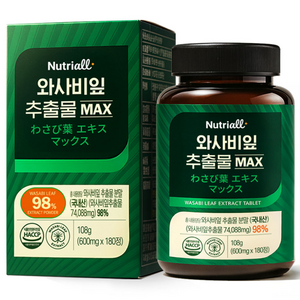 와사비잎 추출물 MAX 100% 정품 HACCP 식약청인증 6개월분, 180정, 1개