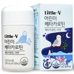 리틀브이 어린이 베타카로틴, 60정, 1개
