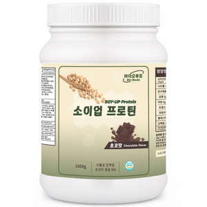 소이업프로틴 단백질보충제 프로틴 맛있는 단백질 식사대용 소이프로틴 식물성단백질 초코맛, 1kg, 1개