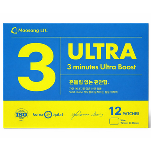 무송엘티씨 3분 국가대표 패치 울트라부스트 12매 대형 손가락 손목 발바닥 발목 무릎 종아리 어깨 허리 다리 관절 근육 붙이는 목어석패치 근육관절패치