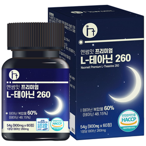 엔썸잇 L 테아닌 900mg 트립토판 세인트존스워트 엘테아닌, 60정, 1개