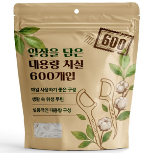 일상을 담은 일회용 치실 고강도 휴대용 대용량