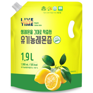 태웅식품본사 라이브타임 'NFC 착즙 유기농레몬즙 100%' '스페인산 유기농 무첨가 레몬즙 100%' '속편한 아침 레몬수' '다이어트 디톡스' '비타민C 충전', 1.9L, 1개
