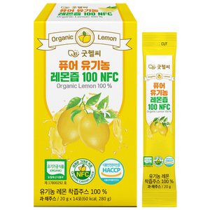 퓨어 유기농 레몬즙 100 NFC 스페인산 유기농 레몬즙 레몬수 원액 스틱, 20g, 14개