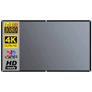 SALANGE 프리미엄 프로젝터 빔 스크린 캠핑용 이동형 스크린