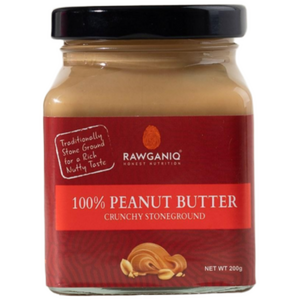 반값특가/100% 땅콩버터 로가니큐 무가당 무첨가 땅콩버터 크런치