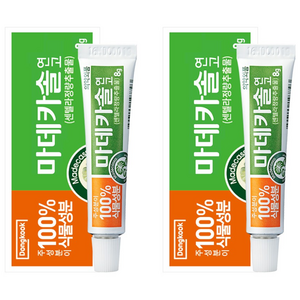 마데카솔 연고, 8g, 2개