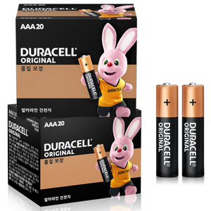 듀라셀 오리지널 AAA 건전지, 20개입, 2개