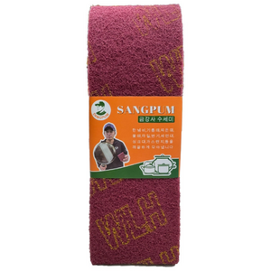 상품컴퍼니 123수세미 금강사 수세미 강력 수세미 탄냄비 찌든때 후라이팬 녹슨 스텐 녹제거, 1개입, 1세트