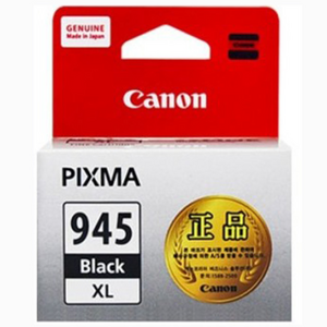 캐논 PG-945XL 대용량 정품 잉크