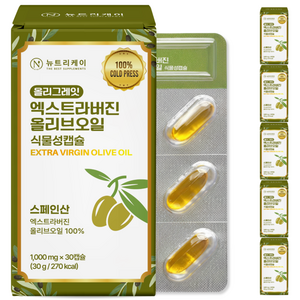 뉴트리케이 엑스트라버진 지중해 올리브오일 식물성 캡슐 스페인 엑스트라버전 올리그레잇, 30정, 6박스