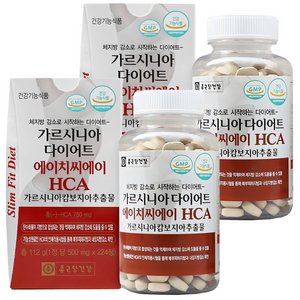 종근당건강 가르시니아 다이어트 에이치씨에이 HCA, 224정, 2개