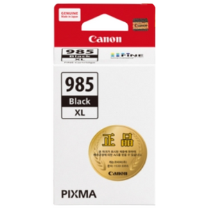 캐논 잉크 PG-985XL 대용량