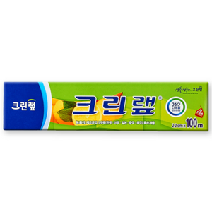 크린랩 위생랩