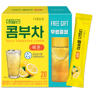 다농원 데일리 콤부차 레몬 + 전용보틀 세트