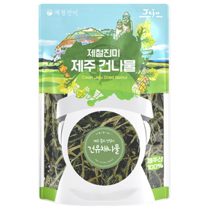 제철진미 제주산 건유채나물, 50g, 1개