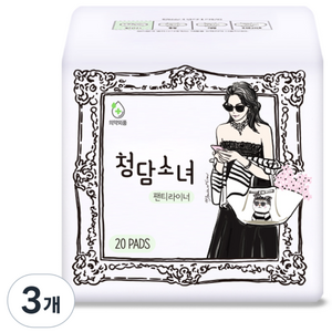 [비건라이프] 청담소녀 팬티라이너, 롱, 20개입, 3개
