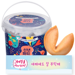 FortuneCookie 신년파티 패밀리팩 + 슬립지, 120g, 1개