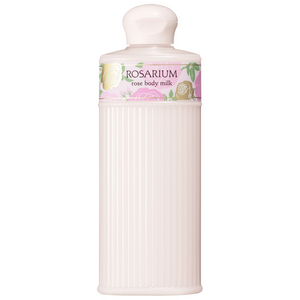 시세이도 로사리움 로즈 바디 밀크 로션 RX 200ml 2개, 200ml, 2개