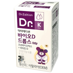 닥터에디션 바이오D 드롭스, 8ml, 1개