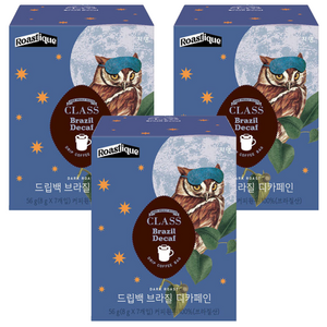 클래스 로스티크 쟈뎅 드립백 브라질 디카페인, 8g, 7개입, 3개