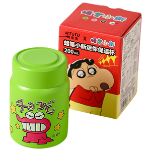 가와시마야 캐릭터 316 스테인리스 스틸 미니 보온컵, 초코비 그린, 200ml, 1개