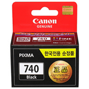 캐논 정품잉크