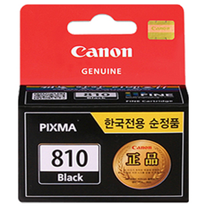 캐논 잉크 PG-810