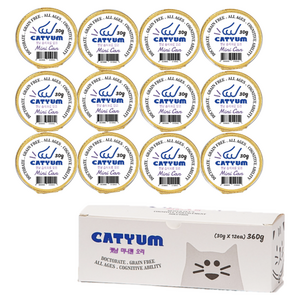 베러펫 캣냠 고양이습식사료 고양이캔 고양이사료 장어 30g 12개, 오리, 오리