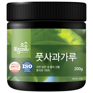 토종마을 HACCP인증 풋사과가루, 200g, 1개