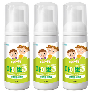 아이뽀들 핸드워시 애플향, 50ml, 3개
