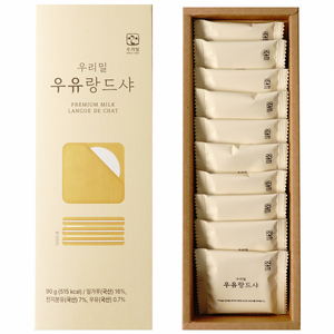 우리밀 우유랑드샤