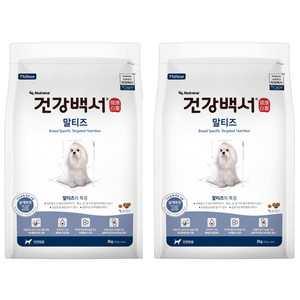 뉴트리나건강백서 강아지 기능성 사료, 말티즈, 2kg, 2개