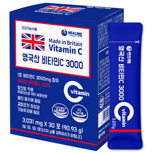 아임힐링 영국산 비타민C 3000, 90.93g, 1개