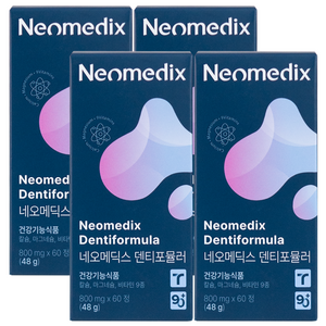 [공식판매처] 네오메딕스 덴티포뮬러 치아 뼈 건강 멀티 기능성 칼슘 영양제 60정 1개월, 60정, 4개