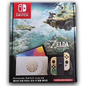 닌텐도 스위치 OLED 젤다의 전설 에디션