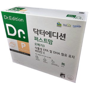 닥터에디션 퍼스트맘 오메가3
