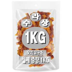 아이핏코리아 강아지 수라상 건조간식, 혼합맛(오리/고구마..., 1kg, 1개