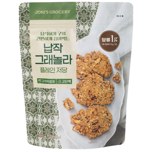 [저당간식] 저당 플레인 납작 그래놀라 시리얼 한입 통곡물 씨리얼 저가당 조니스그로서리 한끼 어른 간식, 200g, 1개