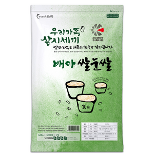 나노미 배아쌀눈쌀 상등급