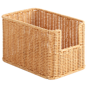 하우스레시피 PP 라탄 팬트리 바스켓