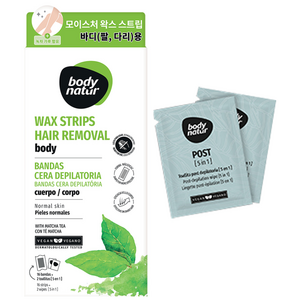 바디네이처 마차티 왁스스트립 팔/다리용, 1개