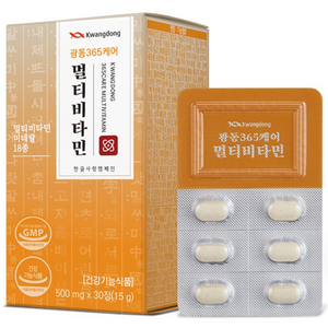 광동 365케어 멀티비타민, 30정, 1박스