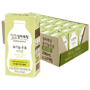 상하목장 유기농 저지방 멸균우유, 200ml, 24개