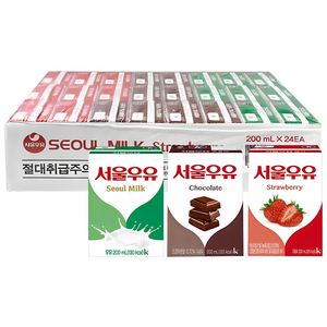 서울우유 멸균우유 + 초코우유 + 딸기우유 (각 8개씩 총 24입)